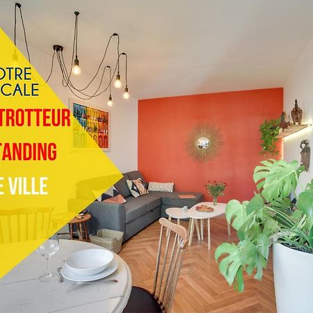 Apartamento Votre Escale - Le Globe Trotteur Niort Exterior foto